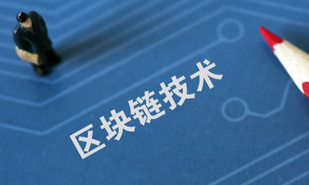 欧网交易平台